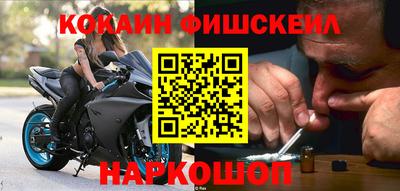 герыч Ирбит