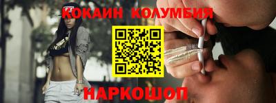 крисы Жуковский