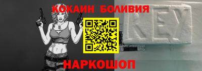 крисы Жуковский