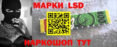 крисы Жуковский