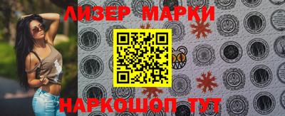 герыч Ирбит