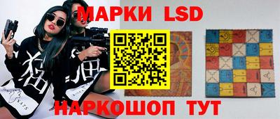 герыч Ирбит