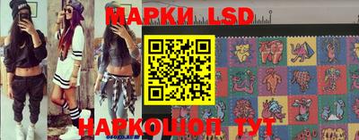 мяу мяу мука Заводоуковск
