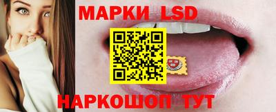 молекула духа Изобильный