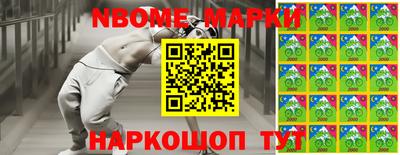 герыч Ирбит