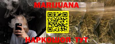 молекула духа Изобильный