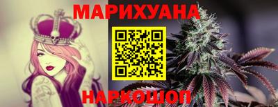 мефедрон VHQ Заволжье