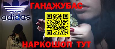 крисы Жуковский