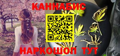 мефедрон VHQ Заволжье