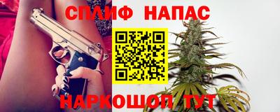 крисы Жуковский