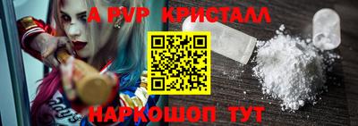 крисы Жуковский
