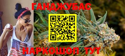 крисы Жуковский