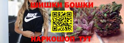 альфа пвп VHQ Ипатово