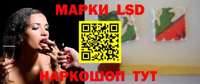 альфа пвп VHQ Ипатово