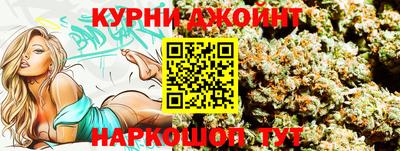 альфа пвп VHQ Ипатово