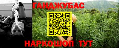 мефедрон VHQ Заволжье