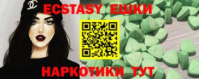 крисы Жуковский