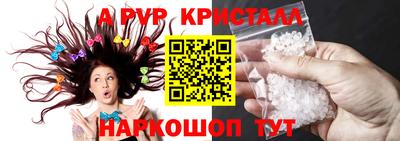 мяу мяу мука Заводоуковск