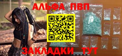 крисы Жуковский