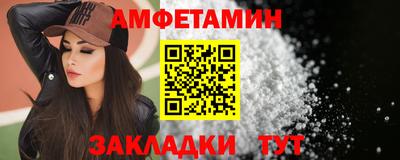мяу мяу мука Заводоуковск