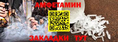 мяу мяу мука Заводоуковск