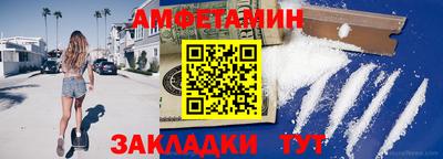 мяу мяу мука Заводоуковск