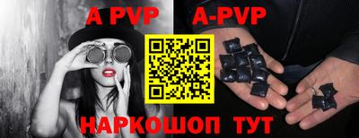 крисы Жуковский
