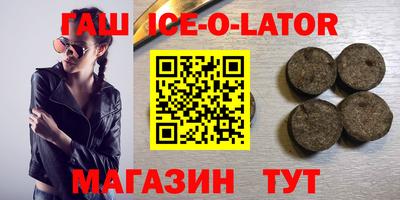 крисы Жуковский