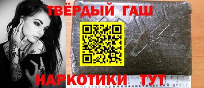 молекула духа Изобильный