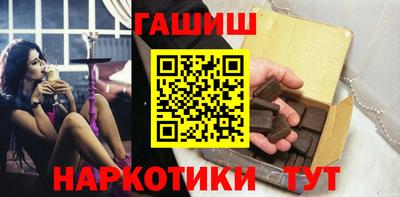 мяу мяу мука Заводоуковск