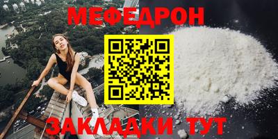 герыч Ирбит